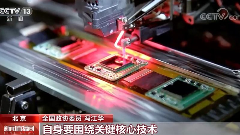 物联网平台：价格背后的考量因素
