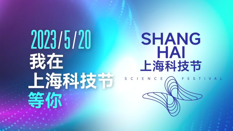 小型科技公司年检流程：关键步骤与注意事项
