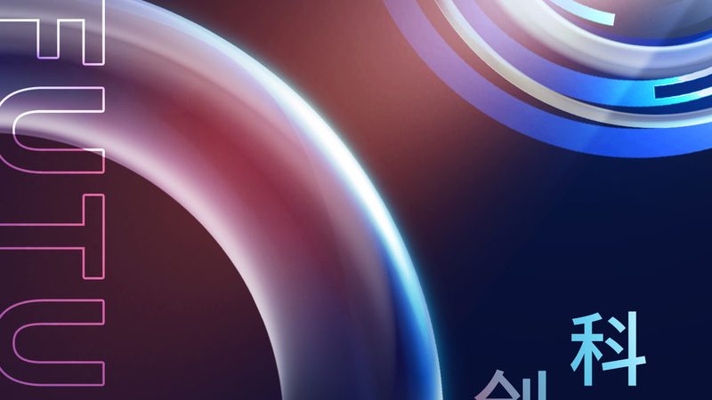 OA协同办公自动化：钉钉与传统OA系统的差异化解析