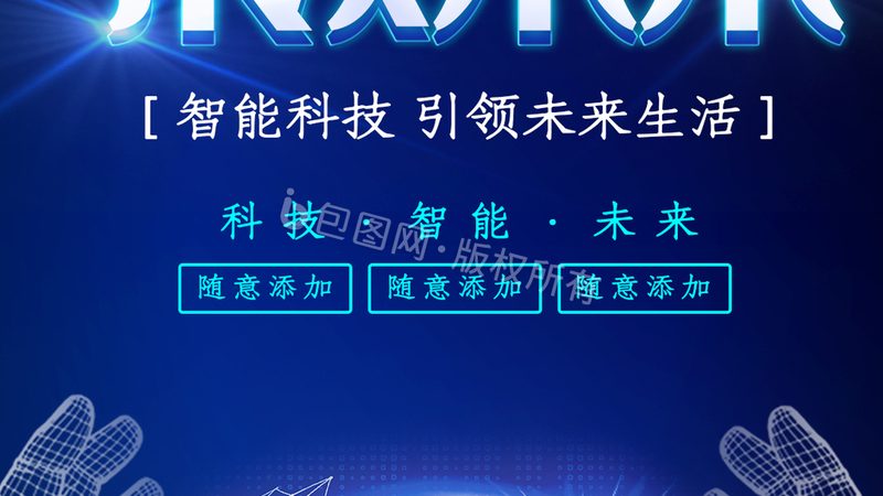 SaaS平台实施周期揭秘：影响因素与优化策略